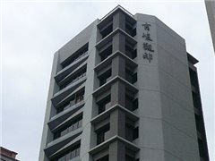 鄰近長虹凡賽斯社區推薦-觀邸二期，位於台北市北投區